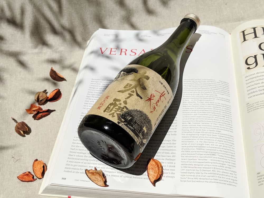 美味しい日本酒の定期便「saketaku」